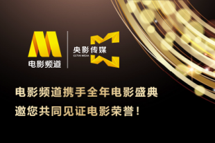 欧美人成在线